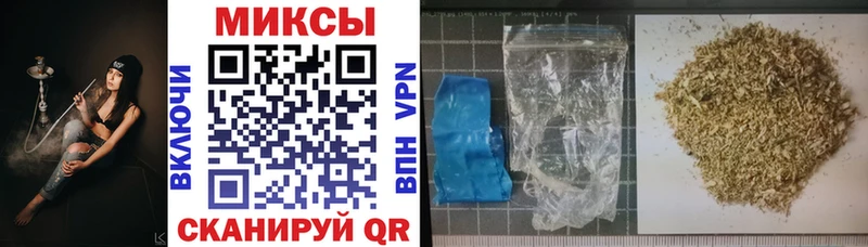БУТИРАТ Butirat  купить наркоту  Жуковка 