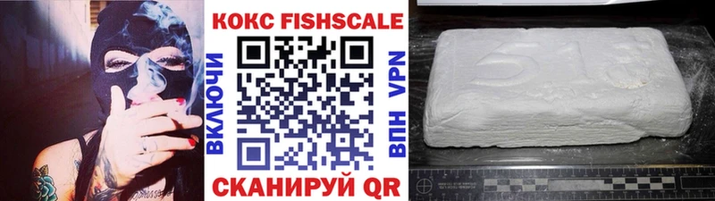 COCAIN Эквадор  что такое   Жуковка 