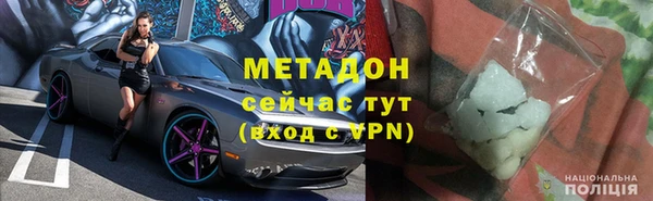 прущая мука Баксан