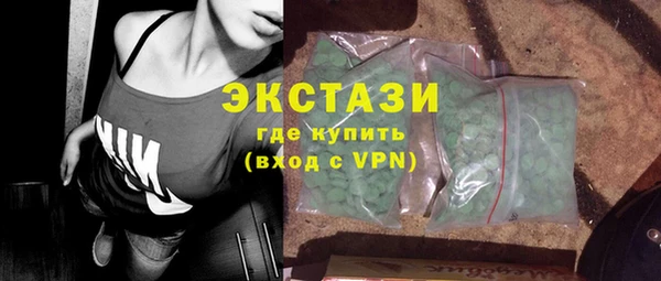 прущая мука Баксан