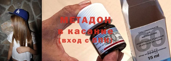 марки lsd Балахна
