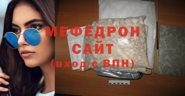 кокс Балабаново