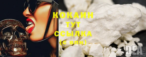 кокс Балабаново