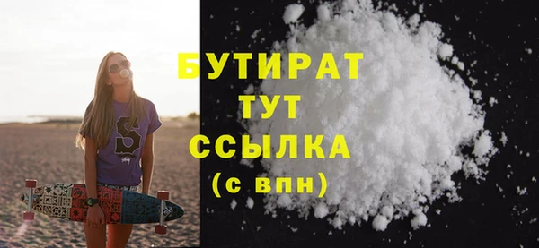 прущая мука Покров