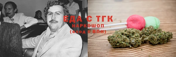 прущая мука Баксан
