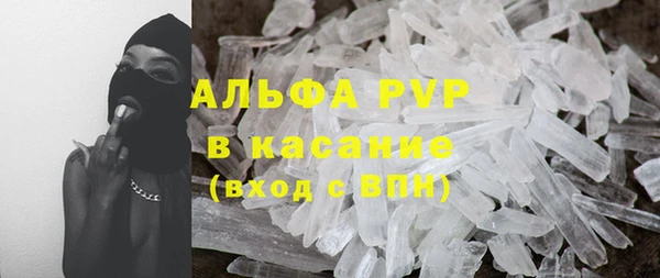 кокс Балабаново