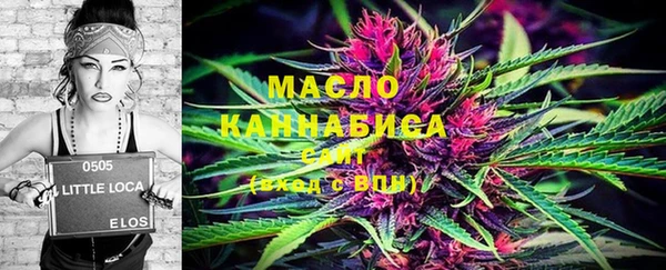 марки lsd Балахна