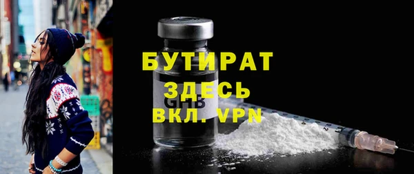 марки lsd Балахна