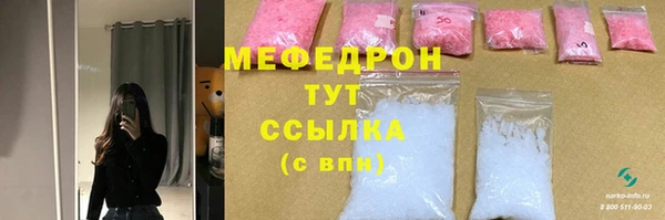 кокс Балабаново