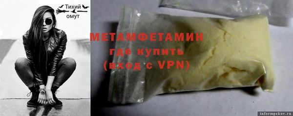 кокс Балабаново