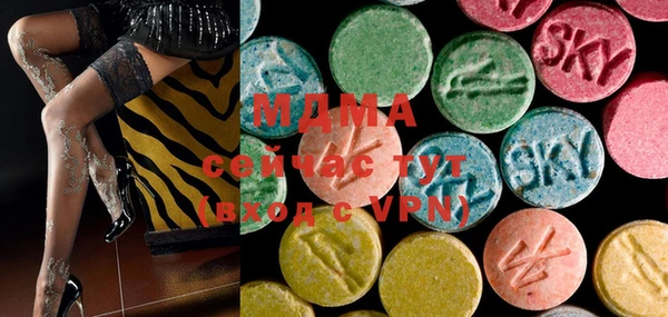 марки lsd Балахна