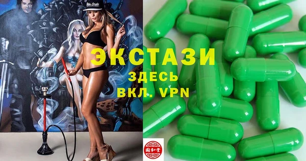 кокс Балабаново