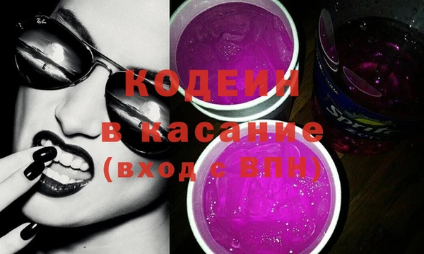 прущая мука Баксан
