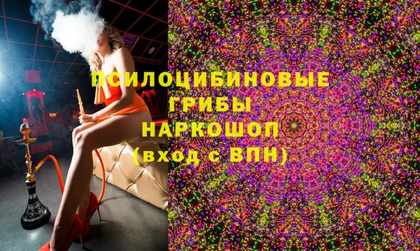 прущая мука Баксан