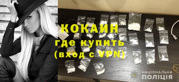 кокс Балабаново