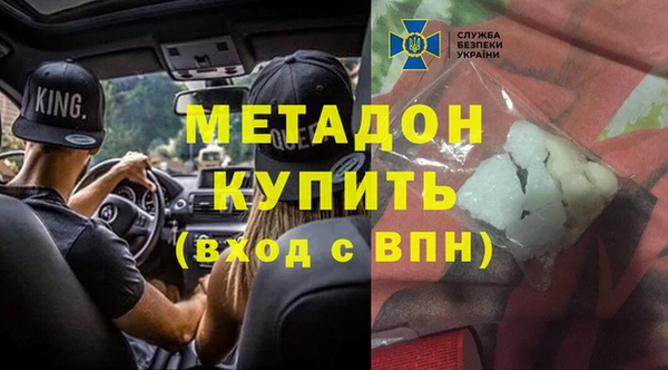 прущая мука Баксан
