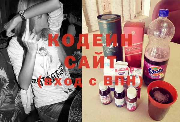 кокс Балабаново