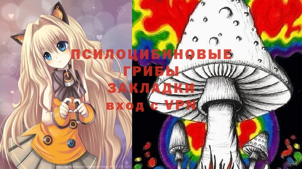 прущая мука Баксан